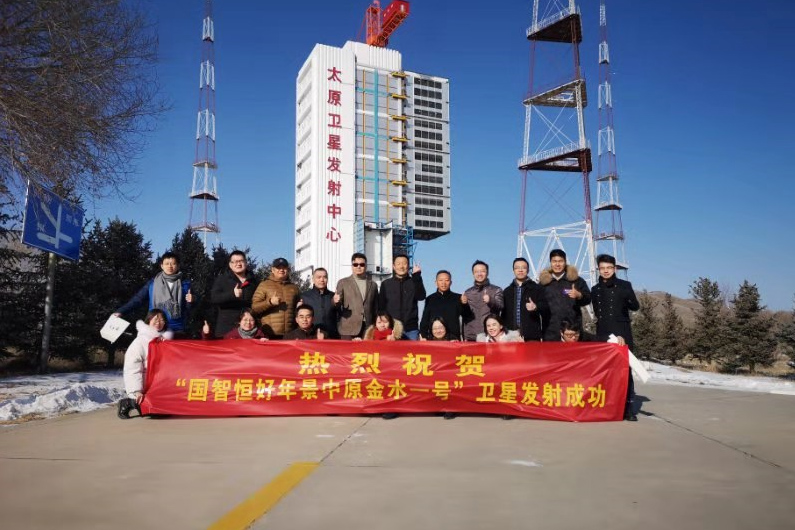 (gu)Ǻ꾰ԭˮһ̖(ho)ɹl(f)ǻr(nng)I(y)